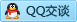 QQ在线咨询435443668